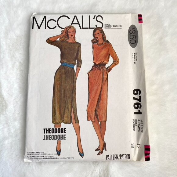 2 McCall's Sewing Patterns - Picture 2 of 5